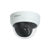 DAHUA DH-HAC-D1A51P-U-IL-0280B-S3 HD камера