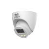 DAHUA DH-HAC-HDW1500CLQP-IL-A-0360B-S3 HD камера