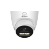 DAHUA DH-HAC-HDW1500TQP-IL-T-0360B HD камера