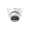 DAHUA DH-HAC-HDW1801TP-IL-A-0280B-S3 HD камера