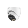 DAHUA DH-HAC-HDW1801TP-IL-A-0360B-S3 HD камера