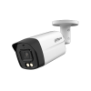 DAHUA DH-HAC-HFW1801TLMP-IL-A-0280B-S3 HD камера