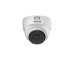 DAHUA DH-HAC-T1A51P-U-IL-0280B-S3 HD камера