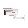 DAHUA DH-IPC-HFW2249MP-S-LED-0360B-B-PRO IP-камера