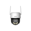 DAHUA DH-IPC-P3FP-PV-0360B-PRO IP-камера