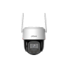DAHUA DH-IPC-P8FP-PV-0360B-PRO IP-камера