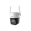 DAHUA DH-IPC-P8FP-PV-0360B-PRO IP-камера