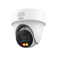 DAHUA DH-IPC-PT1239HP-PV-0360B IP-камера