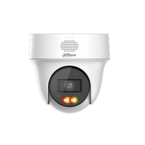 DAHUA DH-IPC-PT1239HP-PV-0360B IP-камера