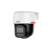 DAHUA DH-IPC-PT2849C1-S-PV-PRO IP-камера