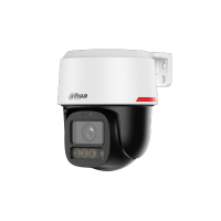DAHUA DH-IPC-PT2849C1-S-PV-PRO IP-камера