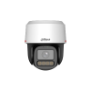 DAHUA DH-IPC-PT2849C1-S-PV-PRO IP-камера