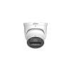 DAHUA DH-IPC-HDW5459HP-ASE-PV-0360B-PRO IP-камера