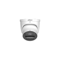 DAHUA DH-IPC-HDW5459HP-ASE-PV-0360B-PRO IP-камера