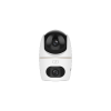 DAHUA DH-H5D-5F IP-камера