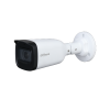 DAHUA DH-HAC-B3A51P-Z-S3 HD камера
