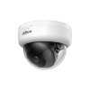 DAHUA DH-HAC-D1A21P-U-IL-0360B HD камера