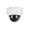 DAHUA DH-HAC-D3A51P-Z-S3 HD камера