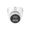 DAHUA DH-HAC-HDW1549XP-A-PRO-0280B HD камера