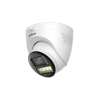DAHUA DH-HAC-HDW1801TQP-IL-T-0280B HD камера