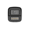 DAHUA DH-HAC-HFW1549XP-A-PRO-0280B HD камера