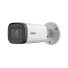 DAHUA DH-HAC-HFW1549XP-A-PRO-0360B HD камера