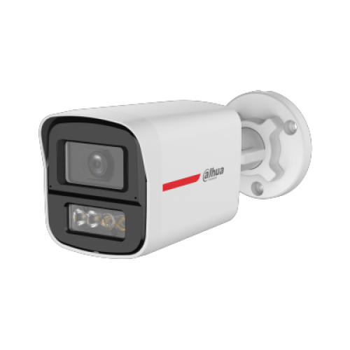 DAHUA DH-HAC-HFW1549XP-IL-A-PRO-0360B HD камера