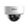 DAHUA DH-IPC-HDBW5459E1P-ZE-IL IP-камера