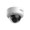 DAHUA DH-IPC-HDBW5459E1P-ZE-IL IP-камера