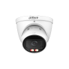 DAHUA DH-IPC-HDW5459TP-ZE-IL IP-камера
