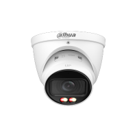 DAHUA DH-IPC-HDW5459TP-ZE-IL IP-камера