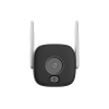 DAHUA DH-IPC-HFW1539DTK1-SAW-IL IP-камера