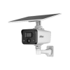 DAHUA DH-IPC-HFW2441DG-4G-SP-B IP-камера
