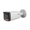 DAHUA DH-IPC-HFW5559TP-ASE-IL-0360B IP-камера