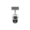 DAHUA DH-IPC-PTS2649C-3E3Z-4GB20 IP-камера