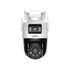 DAHUA DH-P3D-3F-PV IP-камера