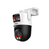 DAHUA DH-P5D-5F-PV IP-камера