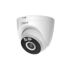 DAHUA DH-T5A-IL IP-камера