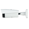 DAHUA DHI-TPC-BF2241-LB7F8-DW-4G-EAU-S2/DH-PFE220-12CM-M120 Стационарный тепловизор