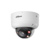 DAHUA DH-IPC-HDBW5659R1-ZE-PV-PRO IP-камера
