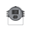 DAHUA DH-IPC-HFE8441SP-AS-0600B-AL Камера спецприменения