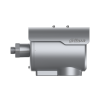 DAHUA DH-IPC-HFE8449FP-Z-PV-AL Камера спецприменения