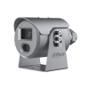 DAHUA DH-IPC-HFE8841SP-AS-0360B-AL Камера спецприменения