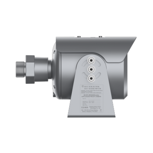 DAHUA DH-IPC-HFE8841SP-AS-0360B-AL Камера спецприменения