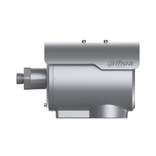 DAHUA DH-IPC-HFE8849FP-Z-PV-AL Камера спецприменения