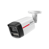 DAHUA DH-IPC-HFW2649TLP-S-LED-0280B-PRO IP-камера