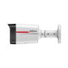 DAHUA DH-IPC-HFW2649TLP-S-LED-0280B-PRO IP-камера