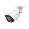 DAHUA DH-IPC-HFW3649EP-S-IL-0360B IP-камера