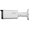 DAHUA DH-IPC-HFW3649TP-ZS-IL IP-камера