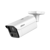 DAHUA DH-IPC-HFW5659Z-Z4HE-PV-PRO IP-камера